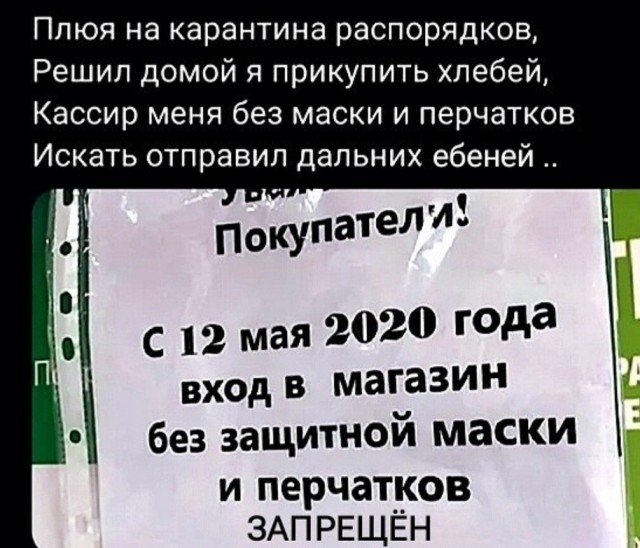 Немного картинок для настроения 19.05.20