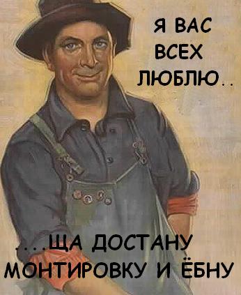 Фотожаба: Две по 0,5 л.