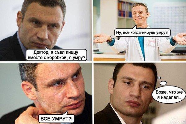 Немного картинок для настроения 04.06.20