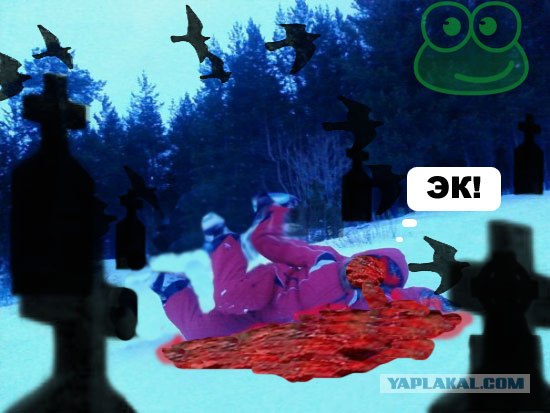 Отжабьте меня пожалуйста