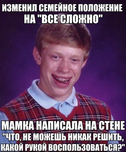 Очень пошлые картинки про это.18+