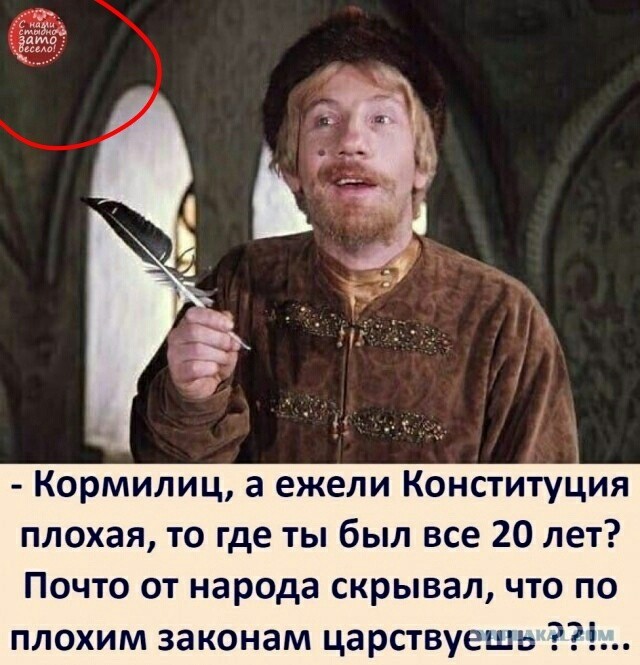 На опушках леса и у подъездах проголосовало более 10 миллионов Россиян. Верим?