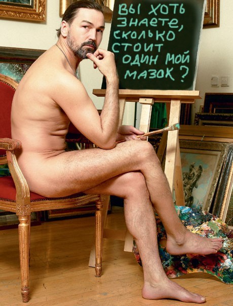 Фотожаба: Никас Сафронов