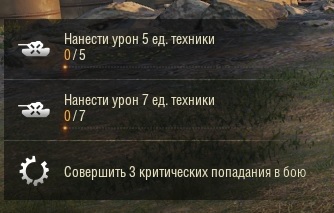 Wargaming 59