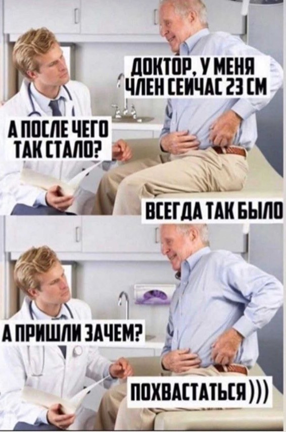 Картинки с надписями и всякие жизненные фразы