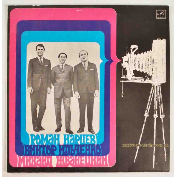 Умер Михаил Жванецкий