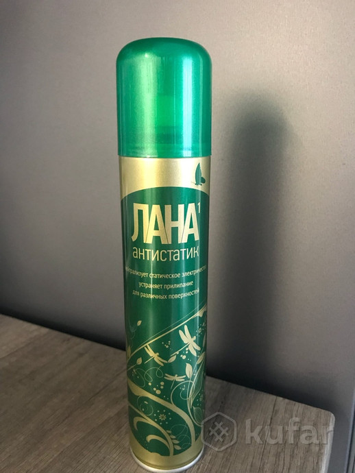 Кошка бьется током