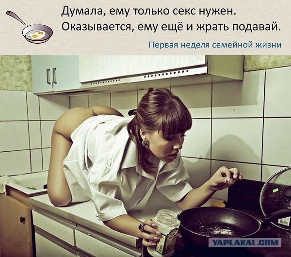 Бредзона 08.12.2020