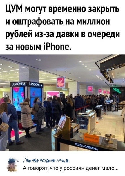 Годные картинки и не очень...