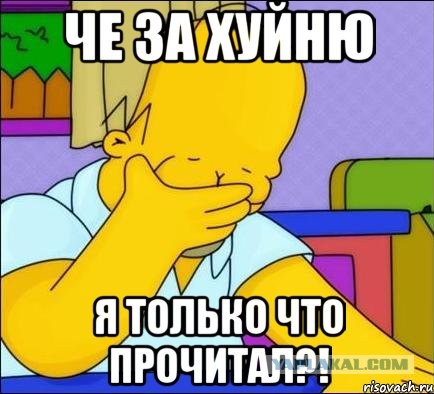 Магнитное поле Земли начало периодически пропадать: Что происходит?