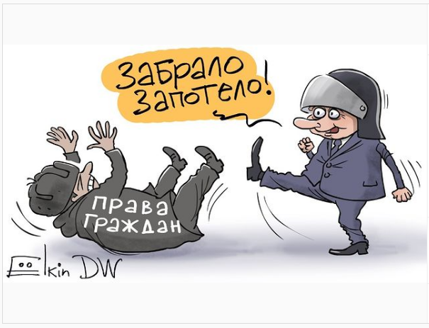Полицейский, ударивший вчера женщину, пришел к ней в больницу