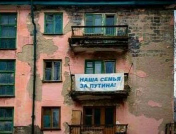 Путин ответил на расследование Навального о дворце в Геленджике