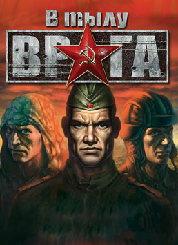Верните мой 2001-ый: вспоминаем классные ПК-игры, вышедшие 20 лет назад