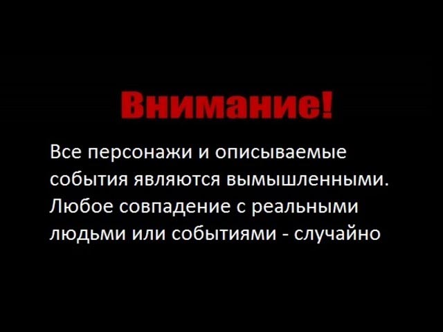 Предложение