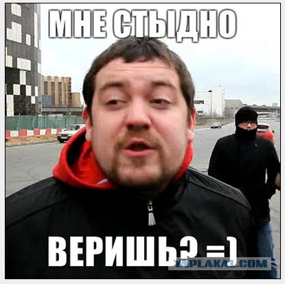 Хамство в Самаре. Автопробег сайта "смотра.ру"