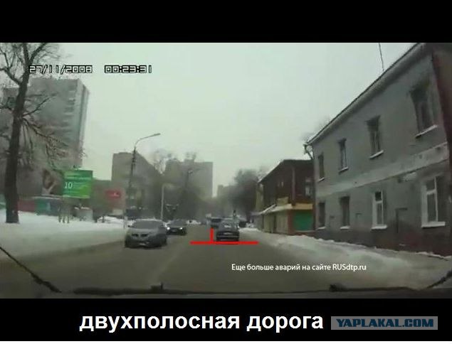 Не успела на автобус...