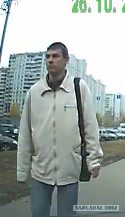 Зеленоградский хулиган