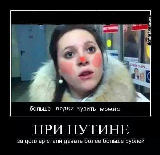 Четверть россиян заявили о вращении Солнца вокруг Земли