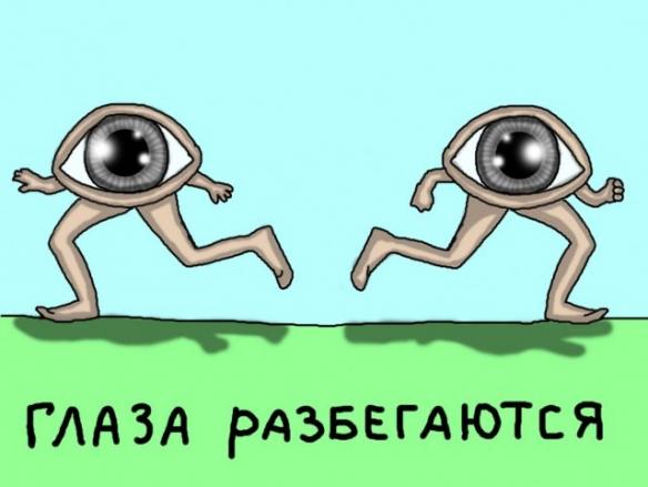 Бредзона 05.04.21