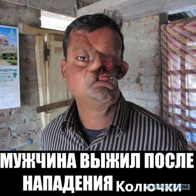 Чернушка и не только...