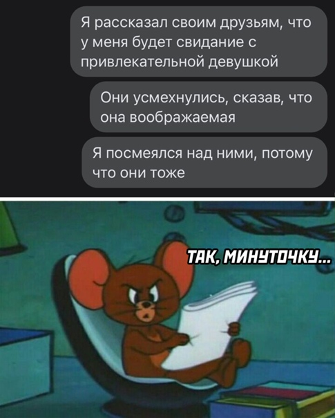 Баянисто-небаянистый юмор 9.04.21