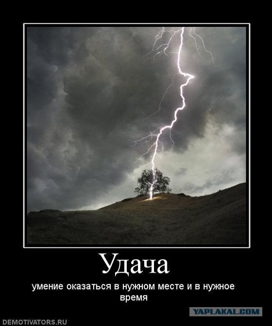 -Люблю дождь, грозу, это прекрасно.