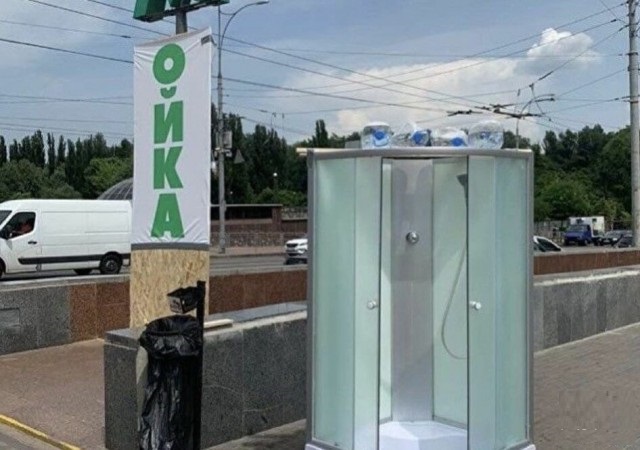 Очень странные фото