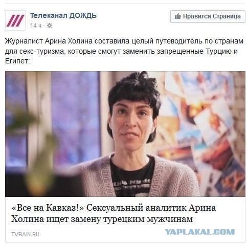 Весёлый полтишок 14.07