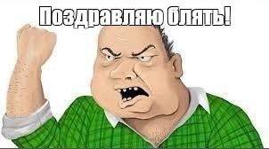 ФАС обязала "Магнит" и "Пятерочку" снизить цены на продукты в Подмосковье