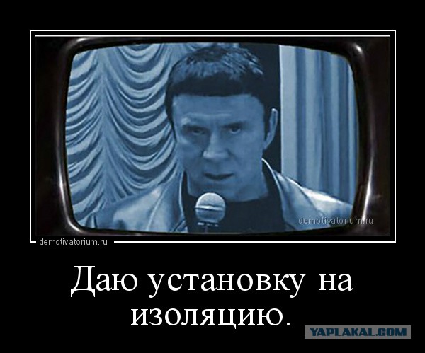 Проблема Бермудского треугольника