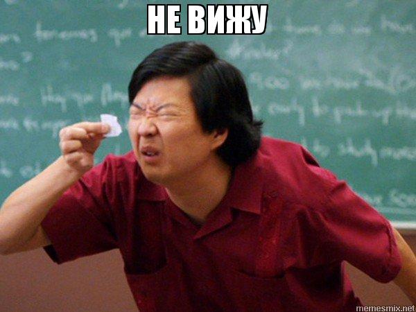 Засветы на сцене и в танцах