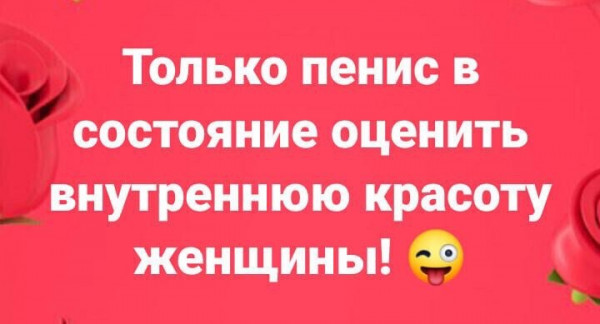 Всякие разные картинки 19.11.2021