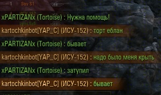 Wargaming 61