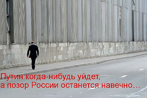 Путин заявил, что США проигнорировали принципиальные предложения России