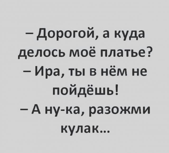 Подборка картинок всяческих 09.02.2022