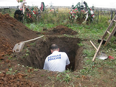 Лодки с небольшой мощностью двигателя предложили регистрировать