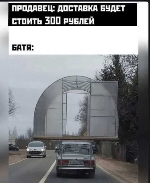 Картинки с надписями и всякие жизненные фразы