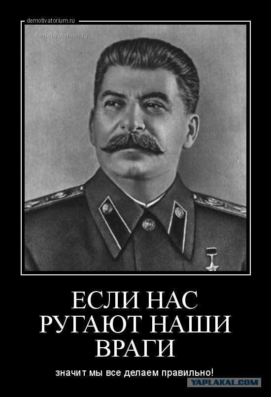 Разве такое может быть!?