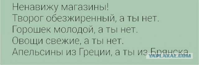 Картинки с надписями и всякие жизненные фразы