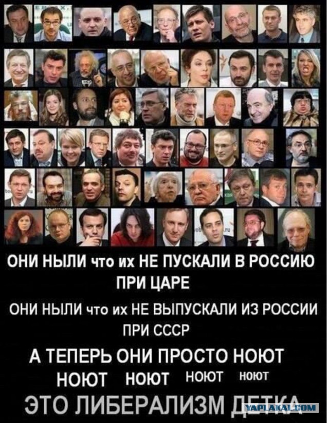 Страдающий Макар