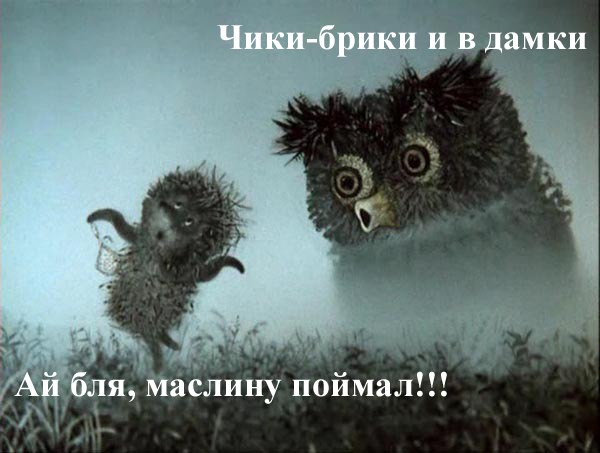 Все, что нужно, для успешной Деградации человека