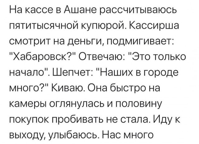 40 пятничных картинок разных 06.05.2022