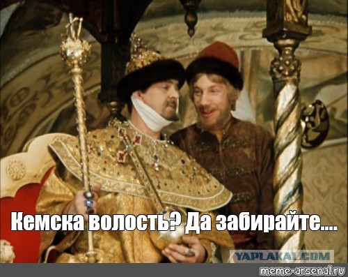 Канцлер Австрии Карл Нехаммер пригрозил отобрать у «Газпрома» крупнейшее в республике газовое хранилище