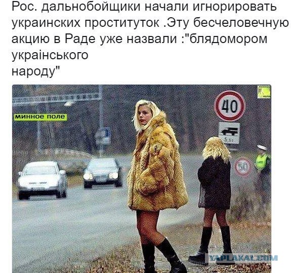 Первый пошёл? Калина вышел с Азовстали?