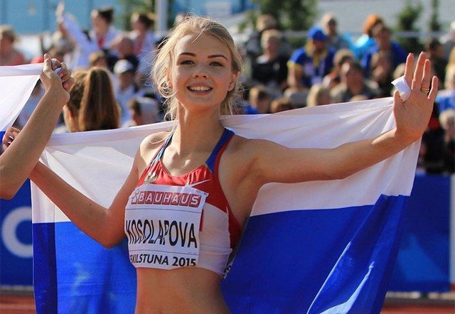Спортивные девчата!
