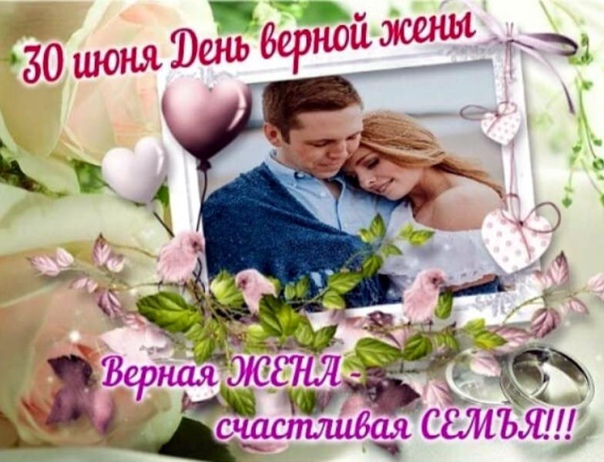Меня бросил муж