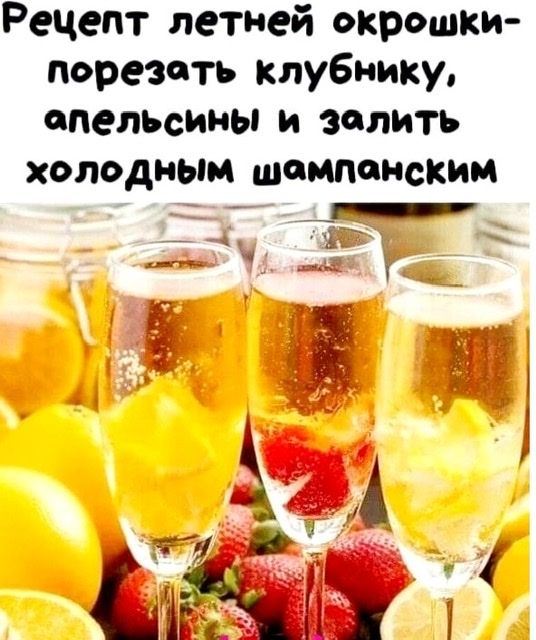 Два мнения о мужчинах 40+