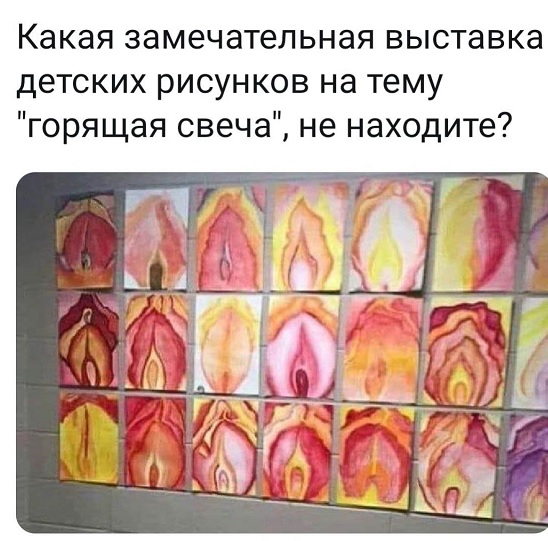 Картинки с надписями 07.07.22