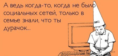Сирийские правозащитники: Израиль разбомбил иранский завод и склад с БПЛА