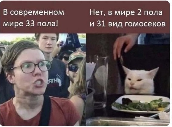 А давайте послушаем женщин, что они сами говорят про свою верность. Но только не мужчинам, а друг другу
